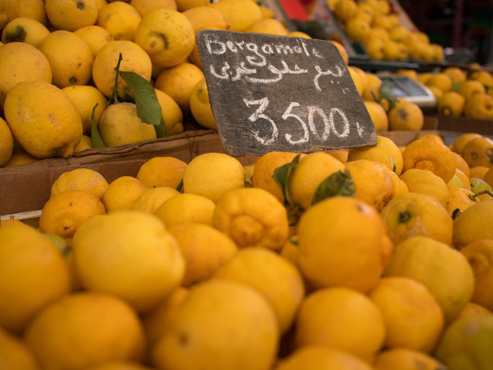 Sawa Taste of Tunisia: Explore the amazing food of Tunisia (2024) 22 luscious piles of lemons in the Central Market